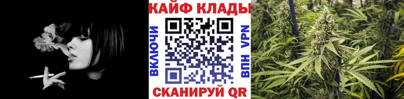 Сколько стоит Сольвычегодск Кокаин Меф A-PVP Каннабис ГАШ