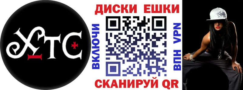 ЭКСТАЗИ louis Vuitton  дарк нет состав  Сольвычегодск 