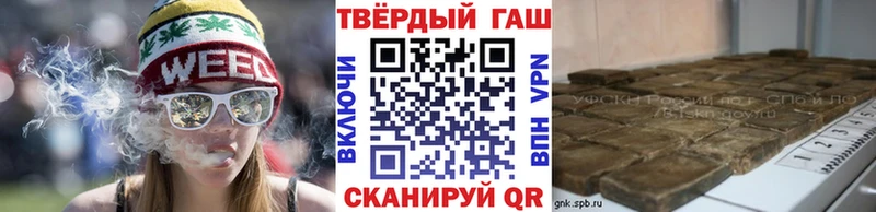 купить  сайты  Сольвычегодск  ГАШ Изолятор 