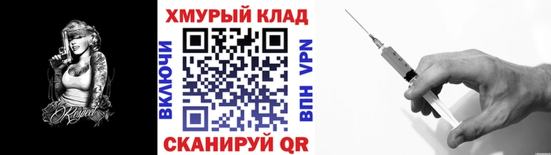 наркота  Сольвычегодск  Героин афганец 