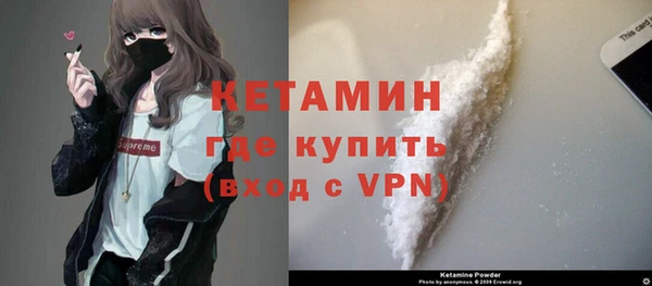apvp Волоколамск