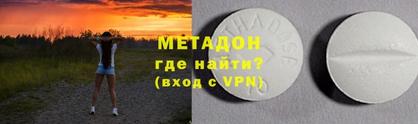 прущая мука Володарск
