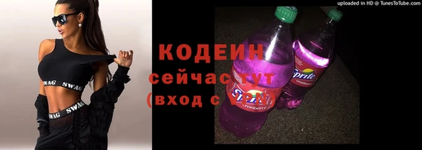MDMA Premium VHQ Тайга