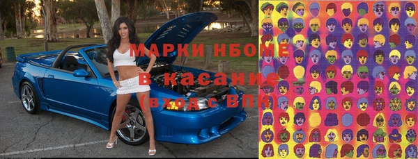 MDMA Premium VHQ Тайга