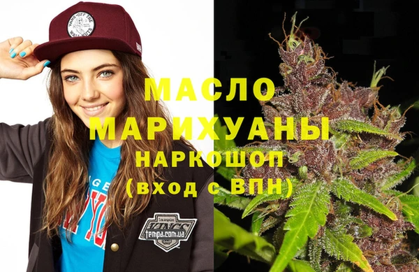 apvp Волоколамск