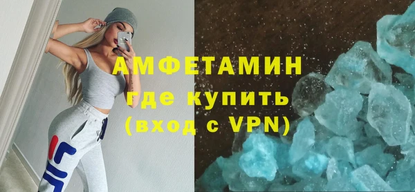 прущая мука Володарск