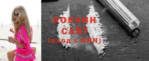 прущая мука Володарск