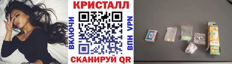 как найти наркотики  Сольвычегодск  OMG   Первитин пудра 
